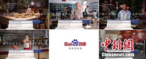 �ٶȰl(f��)��Ʒ��Ƭ��Do better�����Ƽ�������������Ʒ�|