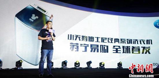 ���¾W(w��ng)6��7��� ��ǰ���K��С���Z�y���Ƴ���ʿ��ϵ��ϴ�C(j��)����ͨ�^�K���p�����������װl(f��)���@Ҳ���K������2.5�|���Tُ�I��(sh��)��(j��)�������cС���Z(li��n)�֞��Ñ��������һ��۽z��Ʒ��