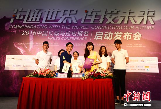 ��ʯ���׽��N�����޹�˾�ĸ�����(j��ng)�� ����c�v��Ȃ�ý�Ą�(chu��ng)ʼ�� �K��