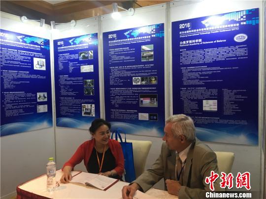 �D��2016��Ǣ��(hu��)��(gu��)�H�Ƽ�Փ���߸߼��g(sh��)�(xi��ng)Ŀչʾ��(du��)�ӻ��(d��ng) ����S �z