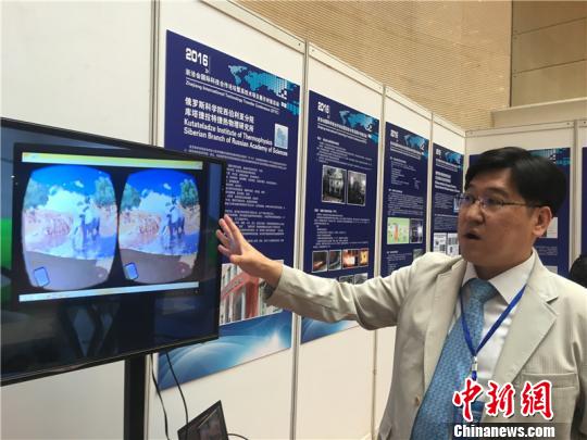 �D��2016��Ǣ��(hu��)��(gu��)�H�Ƽ�Փ���߸߼��g(sh��)�(xi��ng)Ŀչʾ��(du��)�ӻ��(d��ng) ����S �z