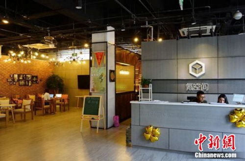 봿��g���P�儓�I����^����