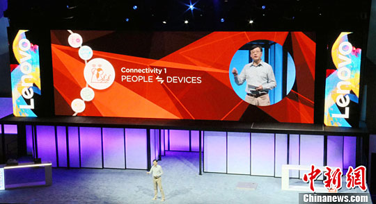 ��(d��ng)?sh��)ؕr�g6��9�գ������f��ɽ���Ї�(li��n)�뼯�F(tu��n)�e�k�ڶ���ȫ��Ƽ���(chu��ng)�´����Lenovo Tech World���������L��CEO��Ԫ�c���ְl(f��)��ȫ����֙C(j��)��ȫ���׿���dTango���g(sh��)��AR���������֙C(j��)�ȶ��(xi��ng)�ʽ�a(ch��n)Ʒ��������ӛ�� ���� �z