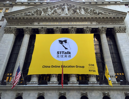 51Talk���팢���Ƽ~�������н���