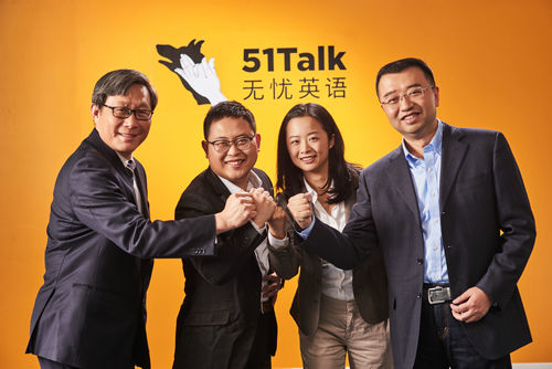 ���¾W6��10��� ��������Ϣ�������H�ܘI���Pע���Ї��ھ�����ƽ�_51Talk�o�nӢ�Z���ڱ����r�g����21:30��ʽ��������~�s�Cȯ������(NYSE)����Ʊ���a��COE�����_���l�Ѓr��19��Ԫ��51Talk�����ɹ���ꑼ~������ζ���ɞ��Ї��ھ������������е�һ�ɣ������ɞ�ȫ���һ���������е�B2C�ھ�������˾��