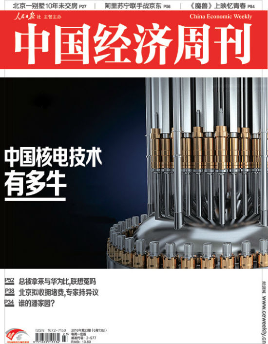 ���Ї�(gu��)��(j��ng)��(j��)�ܿ��� ӛ�� �x�| ح ������(b��o)��