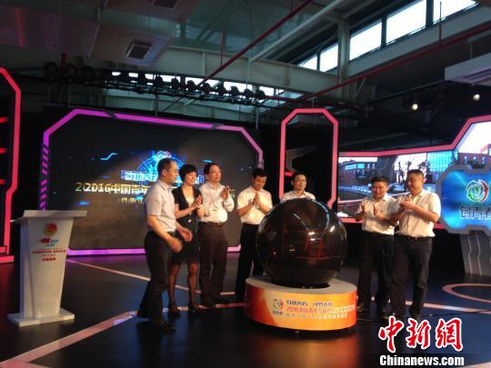 2016�Ї����껥(li��n)�W(w��ng)��(chu��ng)�I(y��)��ِ��Ļ�����e�� ���Sʢ �z