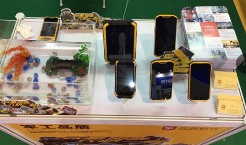 ����չ���֞飺܊��Ӌ��CӲ����ܛ����܊����Ϣ��ȫ�c�惦���b����Ϣ����΢�����l��늴ż��ݡ��l�ǌ������y�L������Ϣ�b�䣻܊����Ϣ��ҕ���@ʾ�O�䣻܊��ͨ���b���cָ�]���ƣ�܊�ð�ȫ�����aƷ��܊�����W�����󲿷֡�չ���У������҇�����طN�a�I���¿Ƽ���˾���ƺ��r���y�����ƺ��֙C��չ�����������Ƽ������M������Ϣ���b����С�ͻ����p�����D�͡�