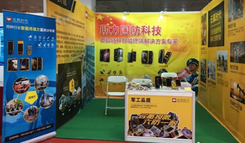 �S����Ϣ���g��܊���I��ďV�����ã�ʹ�����򃶵�����ʽ�������ֶγʬF�����µ���ò�����M�ˑ��ΑB�ęCе������Ϣ�����D׃���挦��Ϣ�r����܊���D�ͣ��҂����ᘌ����A��Ϣ���𠎵����󣬷e�O���M�Ї���ɫ��܊��׃��ӏ�������Ϣ�����O��