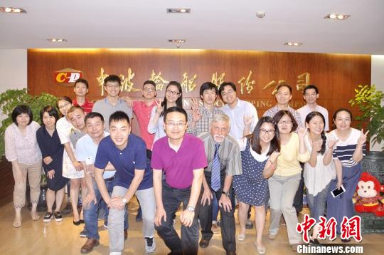 ����6��15�գ������Ї��׼�������Y��I�в�݆���ɷݹ�˾����65����o���ա��Թ�˾�����ԁ����Ї��Ͳ��m�p��ƽ�Ȼ������������I������������ӯ�������ØI������ɇ������lչ�������Ѻ�����������ͻ��ؕ�I���D�������o50������Ї������ܶ����c�в���˾�ĆT������һ�� �в�