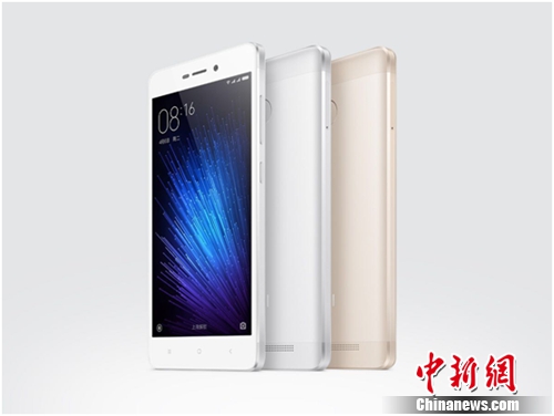 ���¾W6��15��� 15����С�װl��ȫ��ͨ���ٶ����֙C���t��3X������t��3�����������t��3X�ʹ�ǰ�ѽ��l���ļt��3S���û�����ͬ������˸�ͨ���430�����ܰ˺�̎������4100mAh������늳���1300�f�������C����C���ۃr899Ԫ��0Ԫُ�C�ײ̓r999Ԫ��