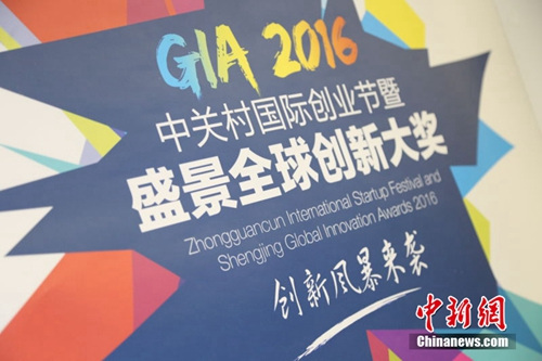 ʢ���γ�ĸ��������ϻ��������x