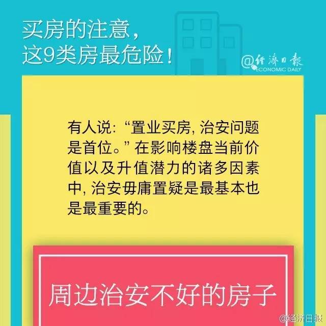 ����ԓȥ�Ă������I�����𰸽K�ڽҕ���&hellip;