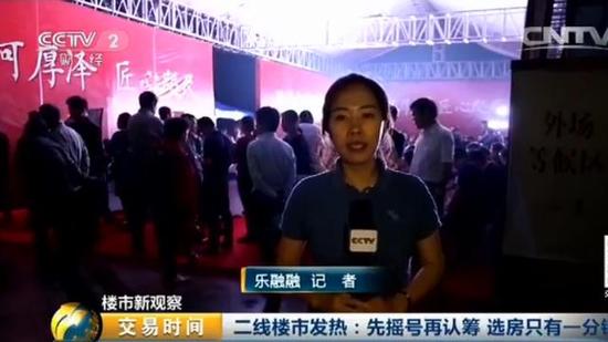 ӛ�ߣ��F�������ϵ����c��犣��ҬF�����ڵĵط���λ���Ͼ�������һ���ǱP���@���ǱP���ڽ��������M��һ���_�P����ҿ��Կ������F���ҵ����������һ������������@��������ǹ�ُ�����M��һ���ȴ��ġ���ô�ҿ���һ�£��F���@���ȴ��^���ѽ������o̓ϯ����Ŀ�y��һ�´����������˵Ę�������ô���˽����@���ǱP���쌢�Ƴ�250�����ҵķ�Դ��Ŀǰ����Ŀ͑��ѽ��_�������ٽM��