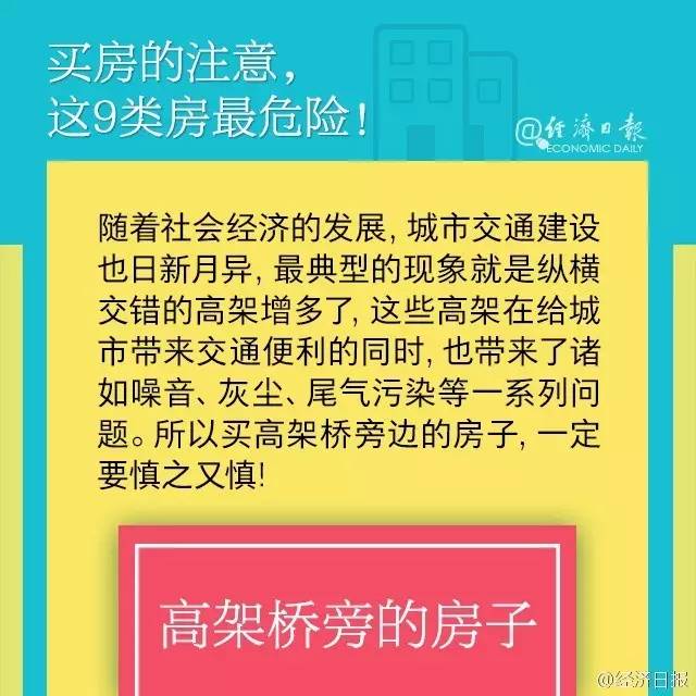 ����ԓȥ�Ă������I�����𰸽K�ڽҕ���&hellip;