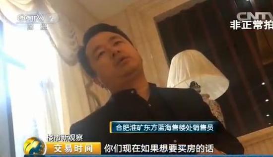 �Ϸ��f�ƕr��֮���ۘ�̎�N�ۣ��f���{ɽ�u������