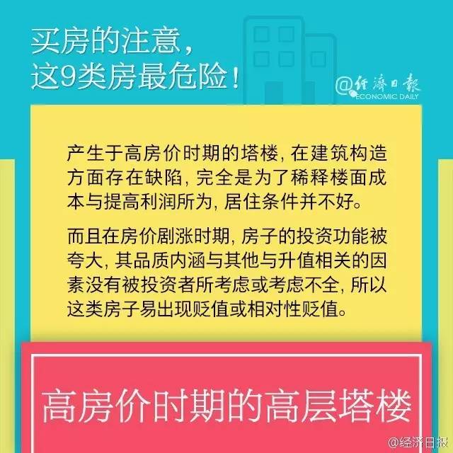 ����ԓȥ�Ă������I�����𰸽K�ڽҕ���&hellip;