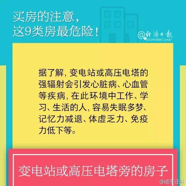 ����ԓȥ�Ă������I�����𰸽K�ڽҕ���&hellip;