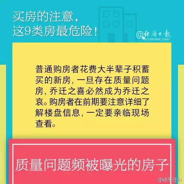 ����ԓȥ�Ă������I�����𰸽K�ڽҕ���&hellip;