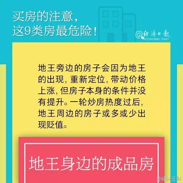 ����ԓȥ�Ă������I�����𰸽K�ڽҕ���&hellip;