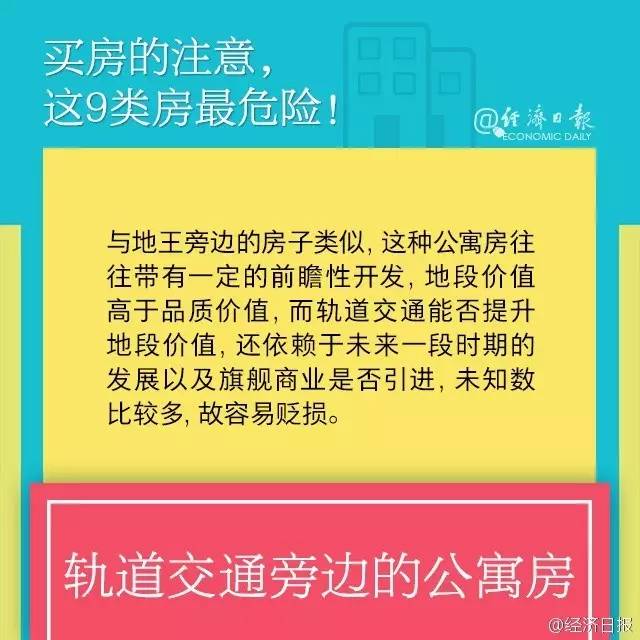 ����ԓȥ�Ă������I�����𰸽K�ڽҕ���&hellip;