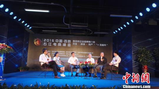 �D��V����ɫ�r�aƷ��˾�c���ƽ�_���s�� ��� �z