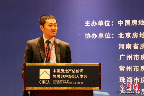 朼Ҽ��F(tu��n)��(chu��ng)ʼ�˼涭���L�󕟬F(xi��n)���l(f��)��