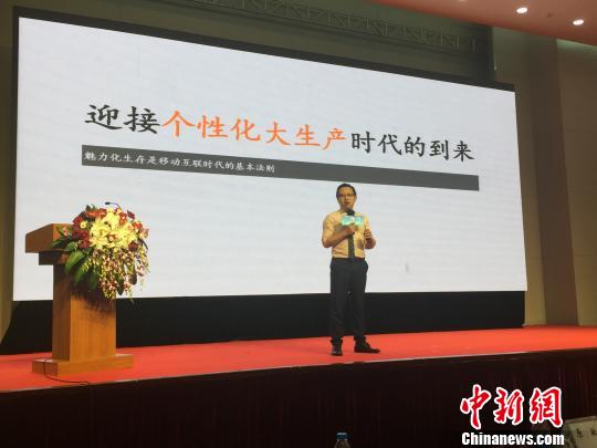 ����ܛ����֮�Ї��Ƅӻ��W����̄��I�߷���� ���� �z