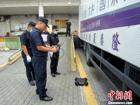 ���ں��P(gu��n)ȫ����������܇�v�ױP�z��C���� �Y� �z