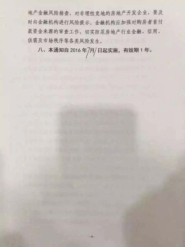 Ϸޡ΃rߵ؉Kһȸؿ