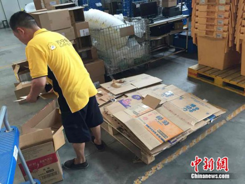 (�K�����f�T���ڴ���U�����f����)