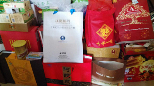 ��Ůʿĸ�Hُ�I�ı���Ʒ��