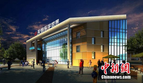 ��㼯�F��ɽ�ǱP���Ħ������