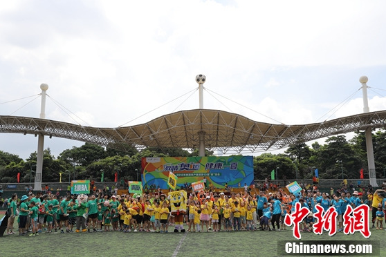 �W�@���F���������������o