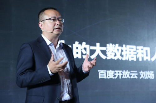 �ٶ��_���ƿ���(j��ng)�턢���ٶ��_���ƿƼ�