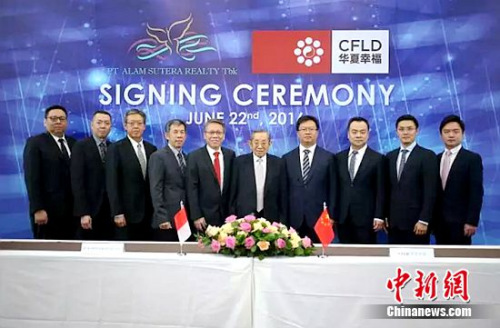 ���¾W6��23��� 22�����A���Ҹ��l(f��)���������������ӹ�˾�cӡ�����������͇���I(y��)�R���Ѽ��F���µ���Ş��I(y��)ASRI��������f(xi��)�h���@��ζ�����A���Ҹ��ׂ����H�a�I(y��)�³���ʽ���ӡ����