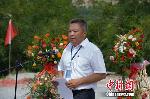 �A�y���F�����L���Ą�