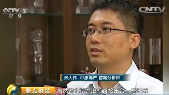 ��ԭ�خa��ϯ������ ���󂥣��mȻ�f�������]��ֱ�ӳ��_��һЩ���ߣ�������ʡ�а������Ϻ����ڃr��Ļ�����{���������Ј�ُ�I���������F��Ӱ푡�