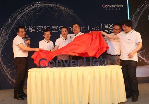 �I(y��ng)�N(xi��o)��(sh��)�(y��n)��Convert lab��ǰSAP��SaaS�a(ch��n)Ʒ�I(y��)�����ĈF(tu��n)�(du��)��2015�ꄓ(chu��ng)��������1000����(g��)�F(tu��n)�(du��)��Ó�f�������x���ȹ���߀�y�M(j��n)����΢ܛ��(chu��ng)Ͷ�����������ڣ����c2016��2�³ɹ����I(y��)��ͬ��5�����I(y��ng)�N(xi��o)��(sh��)�(y��n)��Convert lab�@�Á�(l��i)�Ԍ��T(m��n)��(chu��ng)Ͷ��A݆Ͷ�Y��