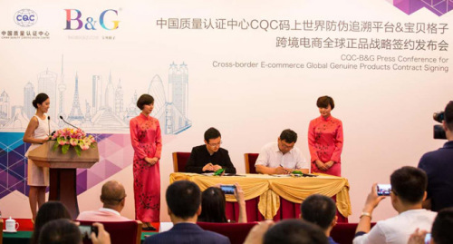 ���Ժ��s�l�����F���D