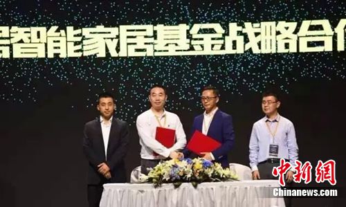 ��������ʼ�ˡ������L����ӿ�����������¿��������߼��ϻ���ꐵ����������ϻ��ˏ�׿�w��ϯ�˱��λ���������Ҿӈ��ж������ٺ��R���BȦ��ʼ�˄��������ݿ��ð؟���݈��п��������M�������������ڡ���ϯ���g�ٗ�־�����Ј����O���µȾ���ϯ���λ�ӡ�