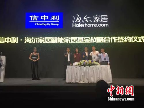 ���Ї����ܼҾ��Ј����}�о����2015���@ʾ���Ї����ܼҾ��Ј�Ҏģ��2016�ꌢ���F���@���L����2018�����S����Ҫ���ܼҾ�ϵ�yƽ�_���󔵓�����ƽ�_��ꮅ�������O��S�����������ܼҾӮaƷ�����M���Ј��V���������Ј�Ҏģ���_��1800�|Ԫ����š�������������õ���I���������yӲ����I�����W��I�����خa���b��I�����������ܼҾ��Ј���������鿴���@���Ј��޴�İlչ������