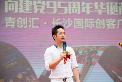 �����R��ʼ�˼�CEO¡Ǭ�F���l�����o