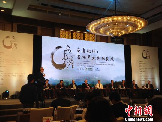 �D����(hu��)�_Ļ�F(xi��n)�� ���Sʢ �z