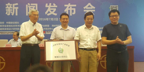 ���B�������O��Ҫ�˾ӭh���I����W���������I�g�V���_��ʽ�������ƾ��ИI�������W�g�ډ����^���������F��Խʽ���������ڡ��^�������Ļ��������ИI�������W�g���ڣ���ͬ�����B�������O������Ҳ���@�ð��������H��ِ���I̽ӑ����Ҫ���}�Ⱥ���