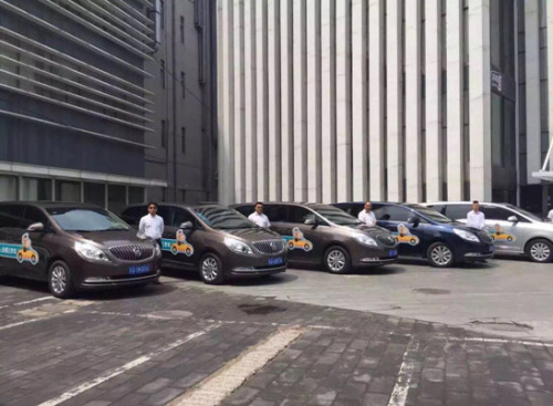 ǡ���ļ��_��˹Փ������Ї�ʮ��֮�H��ȫ�����Pע�Ї��������L�����档2016���ļ��_��˹�۽��Ƅӄ��I�͹����������_Ļʽ���o���{���Ї����Ԅ������I�����D���������@Щ�µ��Ƅ������ڱ��Ͼ͘I�����������Լ��S���Ї������и������L�����𵽸������á�