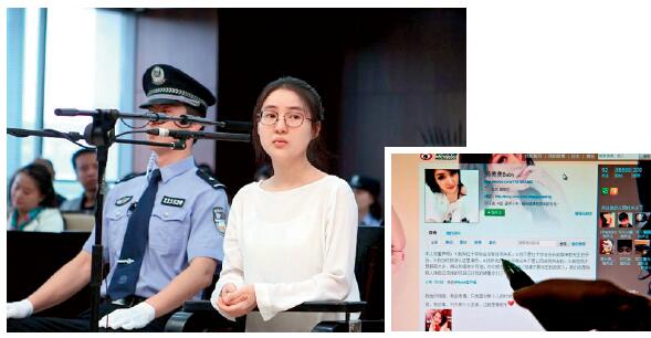 ���Z��һ�r�ġ��������¼����m�r�����꣬�����������¡��DƬ��Դ���W�j