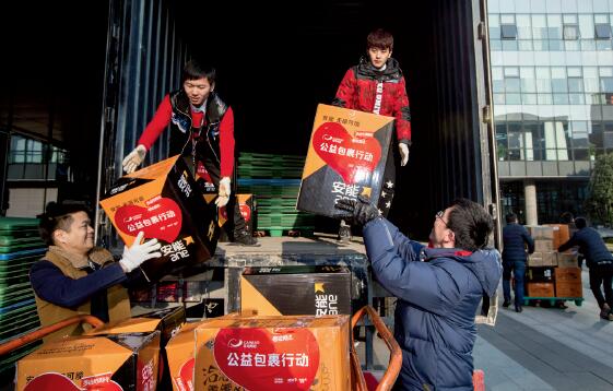 2016��1��23�գ� �㽭���ݣ��ɽ�5 �f�W�ѱ��I�o�r���������Y�����İ���Ͱ͞I���@�^�l��ȫ��12000 �����f��47290�������յ��@Щ����Y����IC