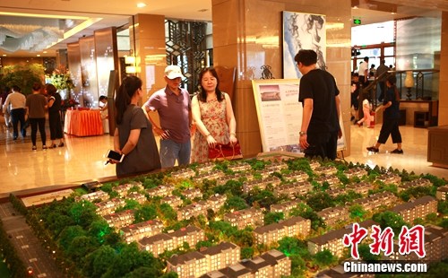 ���خa�Ј��Ϻܶ����н����YԴ�ĘǱP����׷����