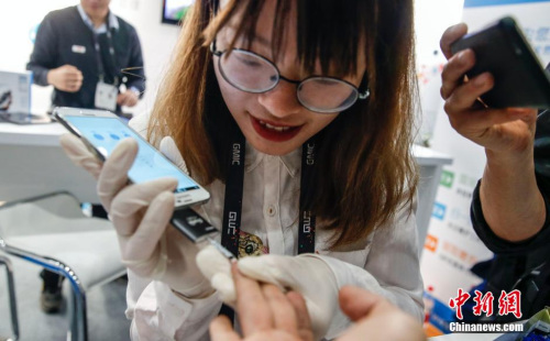 �Y�ψD�� ������ӛ�� ���� �z